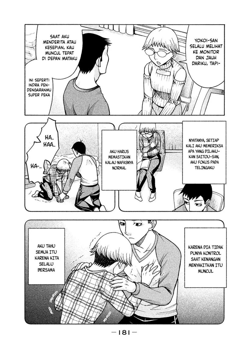 Asuperu Kanojo Chapter 17 - halaman 3