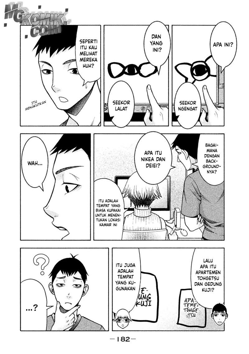 Asuperu Kanojo Chapter 17 - halaman 4