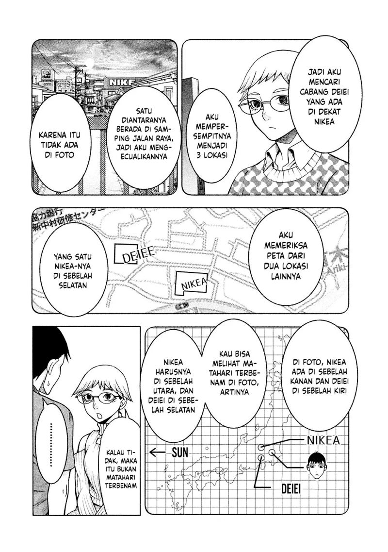 Asuperu Kanojo Chapter 17 - halaman 6