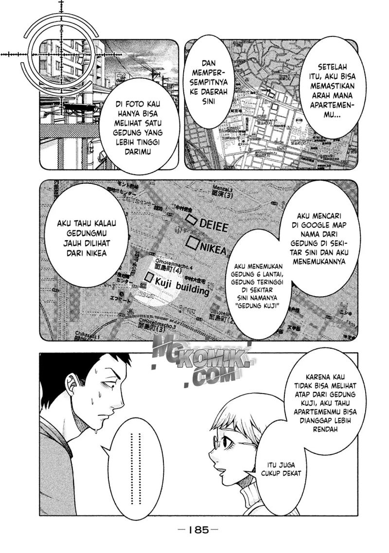 Asuperu Kanojo Chapter 17 - halaman 7
