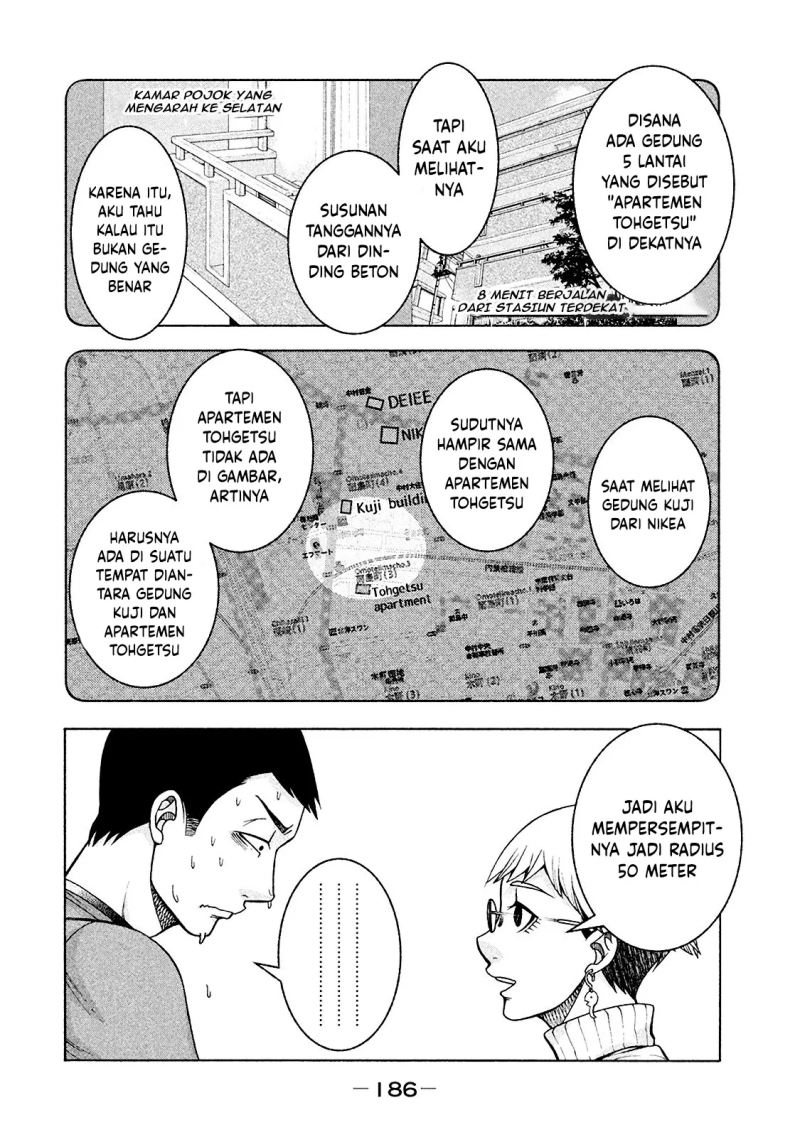 Asuperu Kanojo Chapter 17 - halaman 8