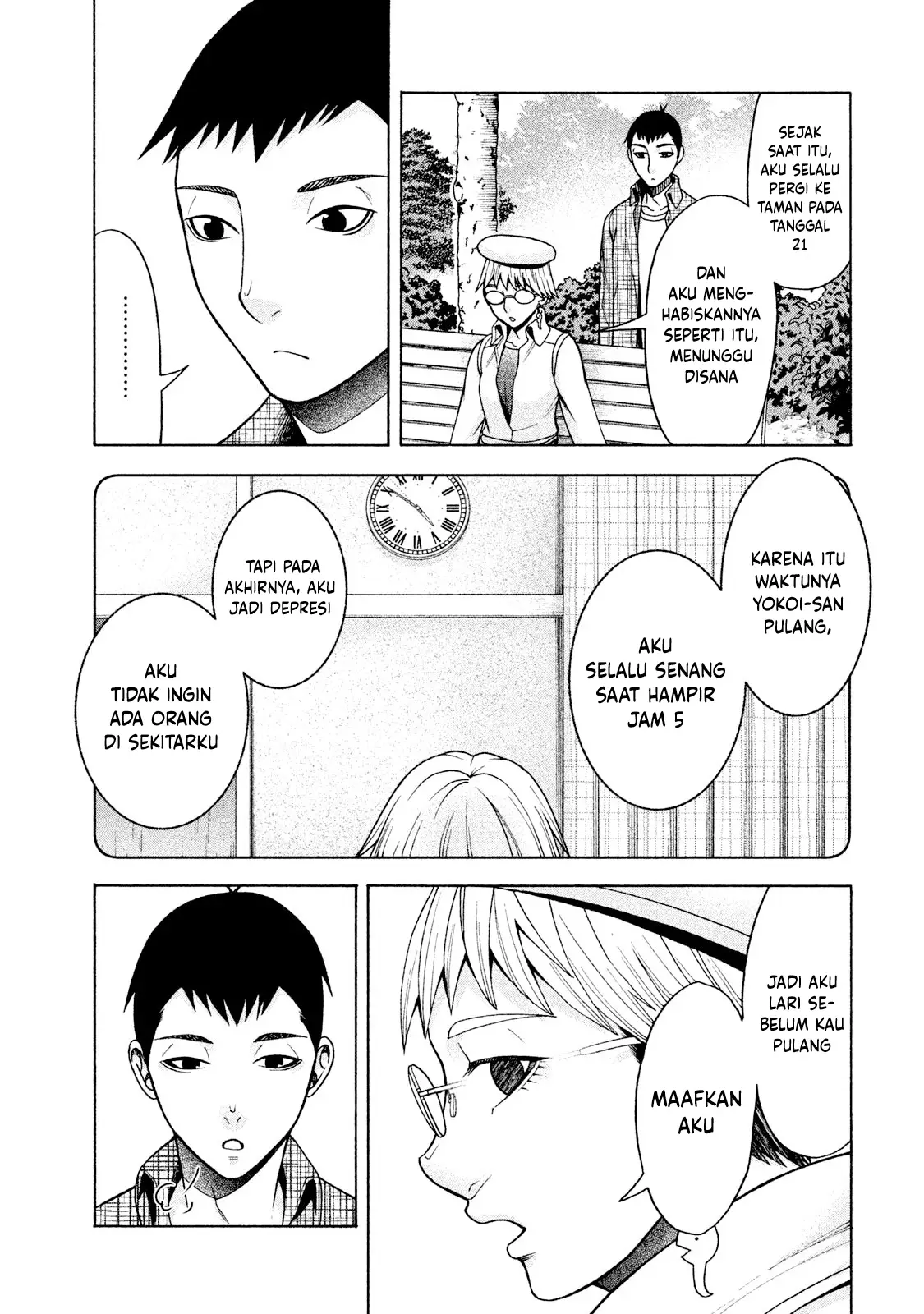 Asuperu Kanojo Chapter 18 - halaman 14