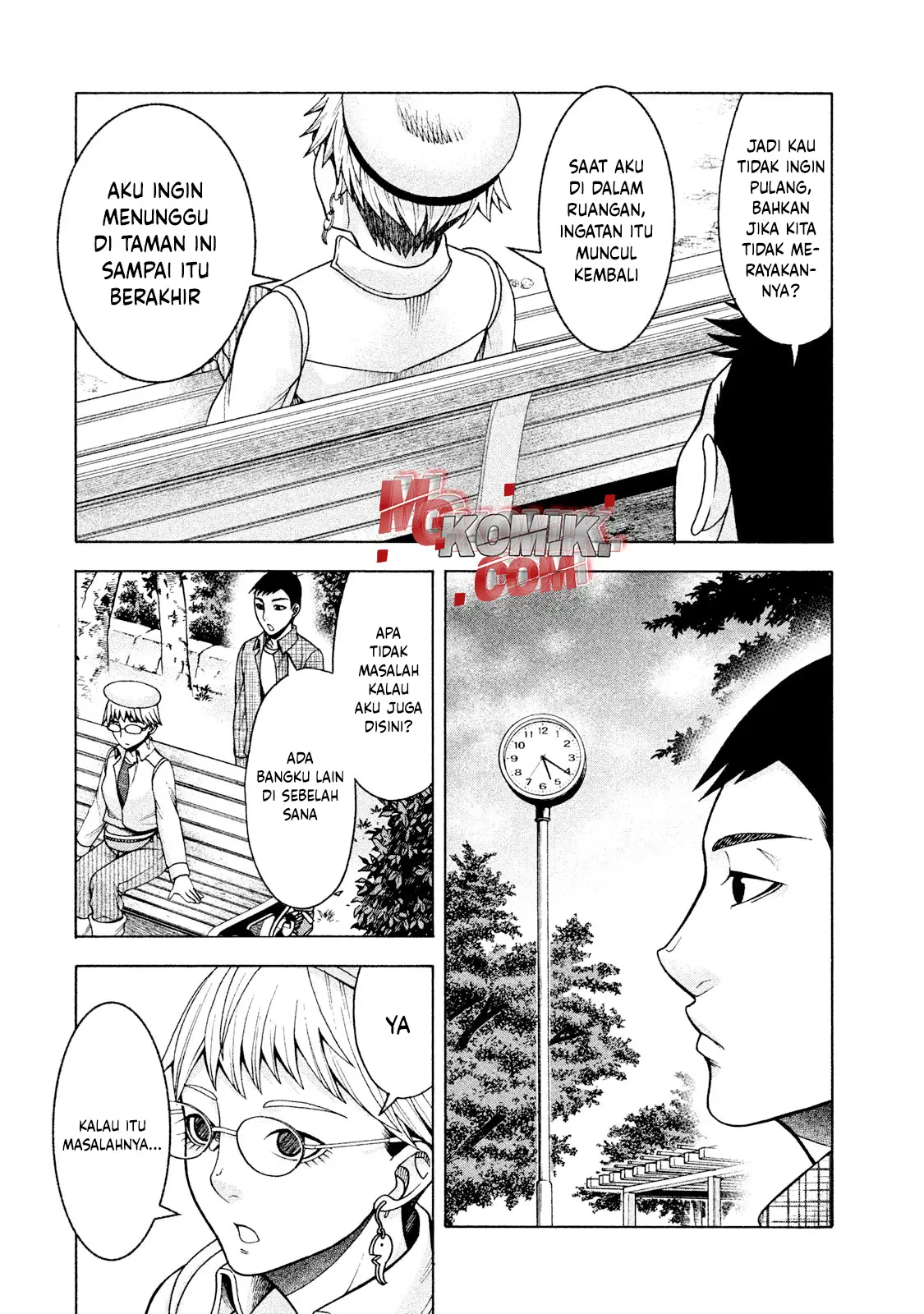 Asuperu Kanojo Chapter 18 - halaman 15