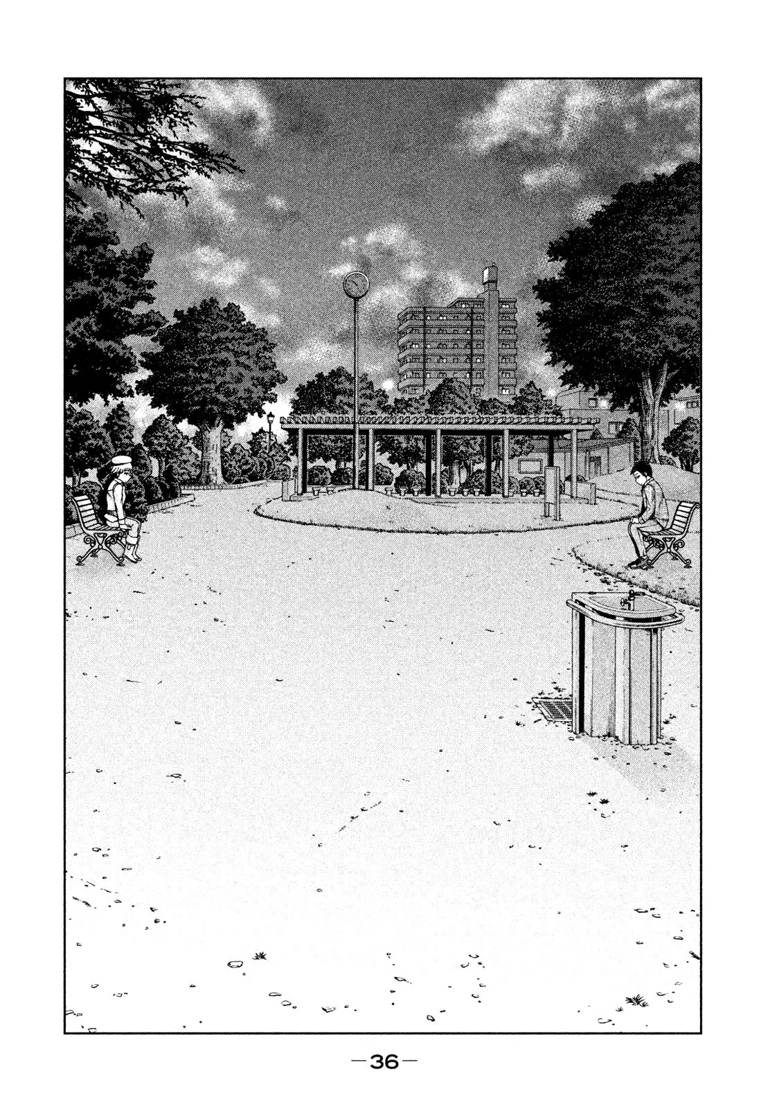 Asuperu Kanojo Chapter 18 - halaman 19