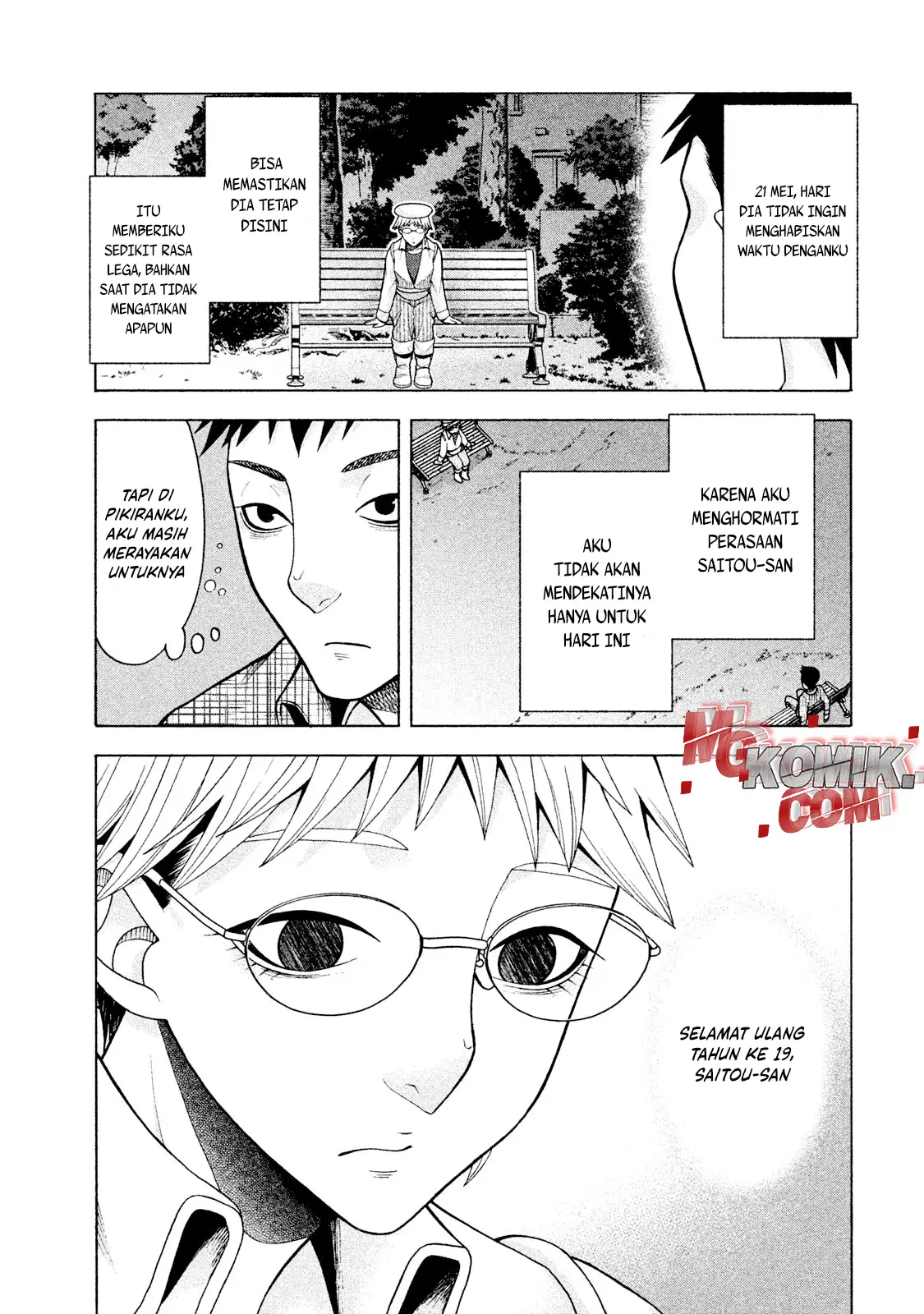 Asuperu Kanojo Chapter 18 - halaman 20