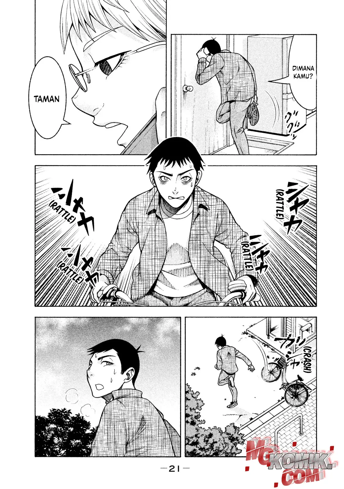 Asuperu Kanojo Chapter 18 - halaman 4