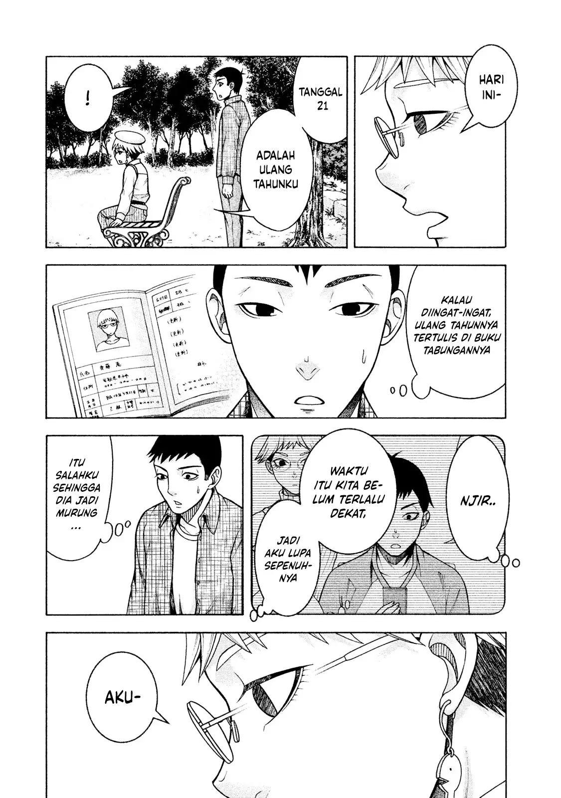 Asuperu Kanojo Chapter 18 - halaman 7