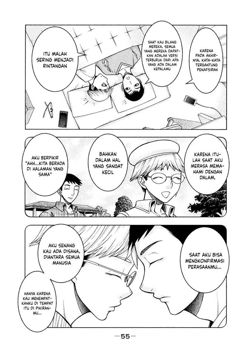 Asuperu Kanojo Chapter 19 - halaman 11