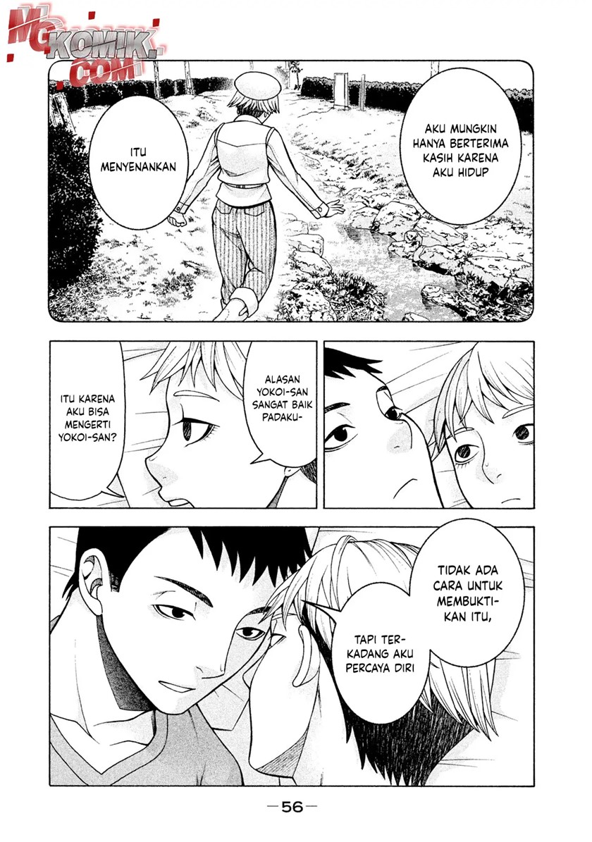 Asuperu Kanojo Chapter 19 - halaman 12