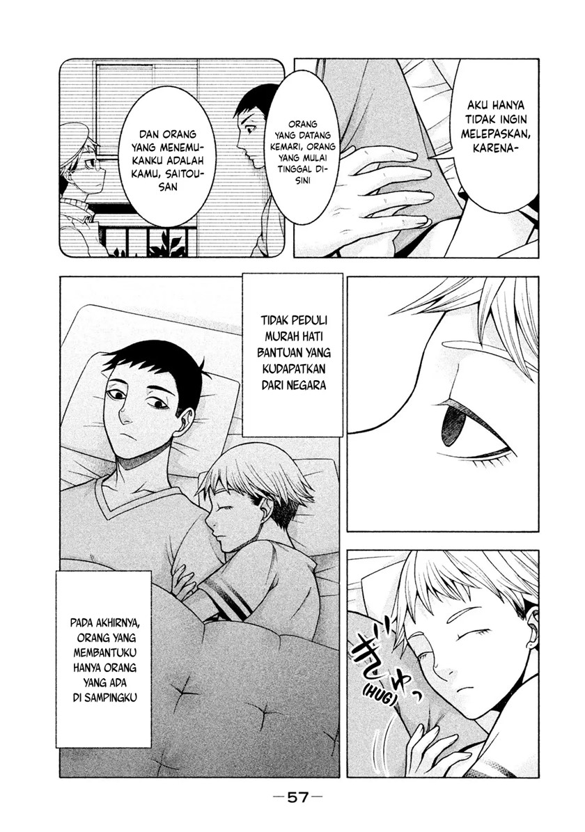 Asuperu Kanojo Chapter 19 - halaman 13