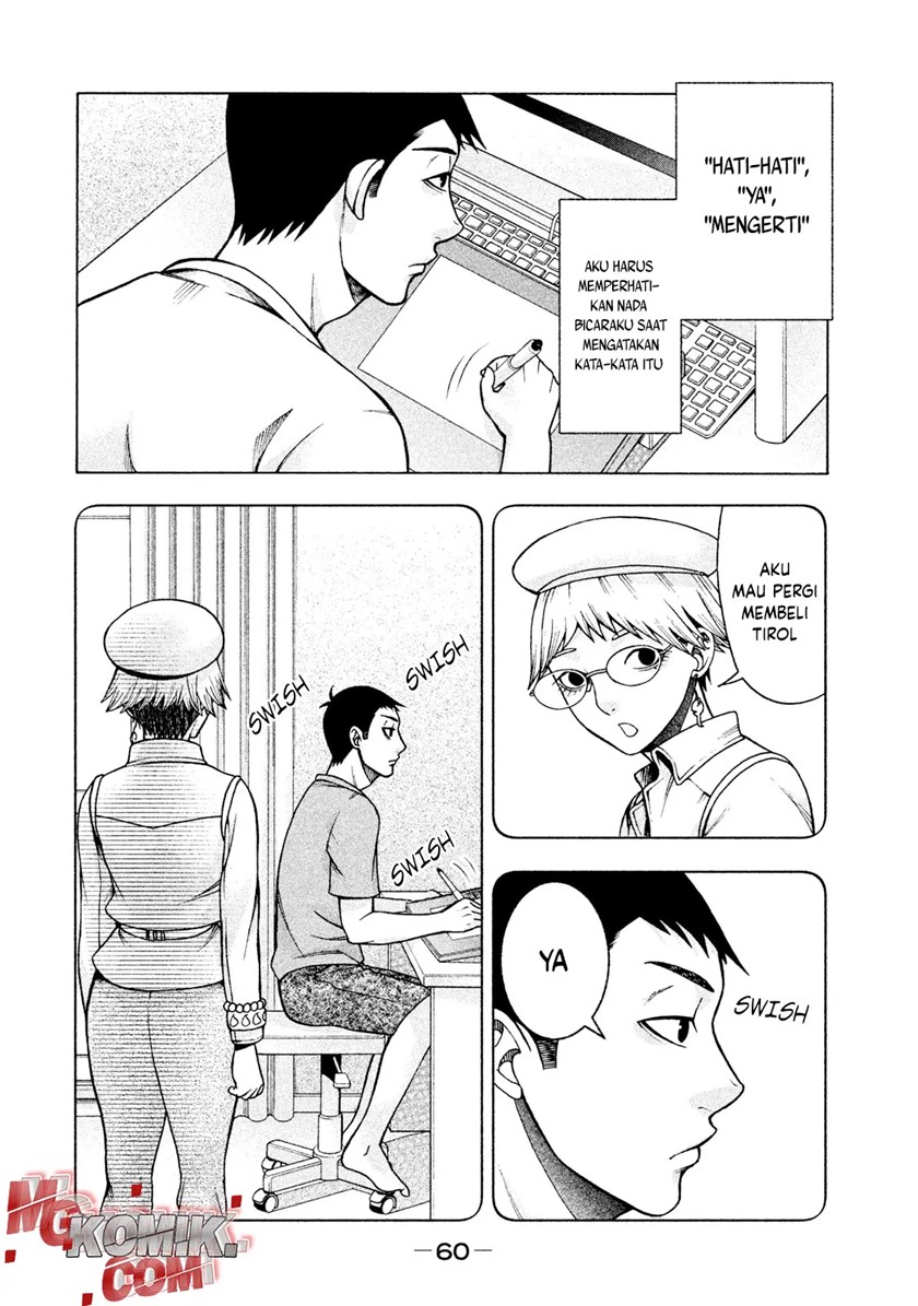 Asuperu Kanojo Chapter 19 - halaman 16