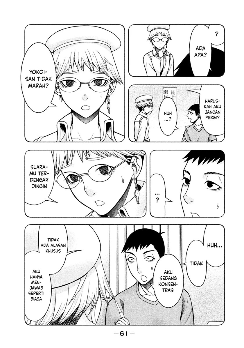 Asuperu Kanojo Chapter 19 - halaman 17
