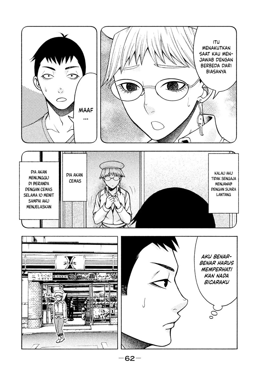 Asuperu Kanojo Chapter 19 - halaman 18