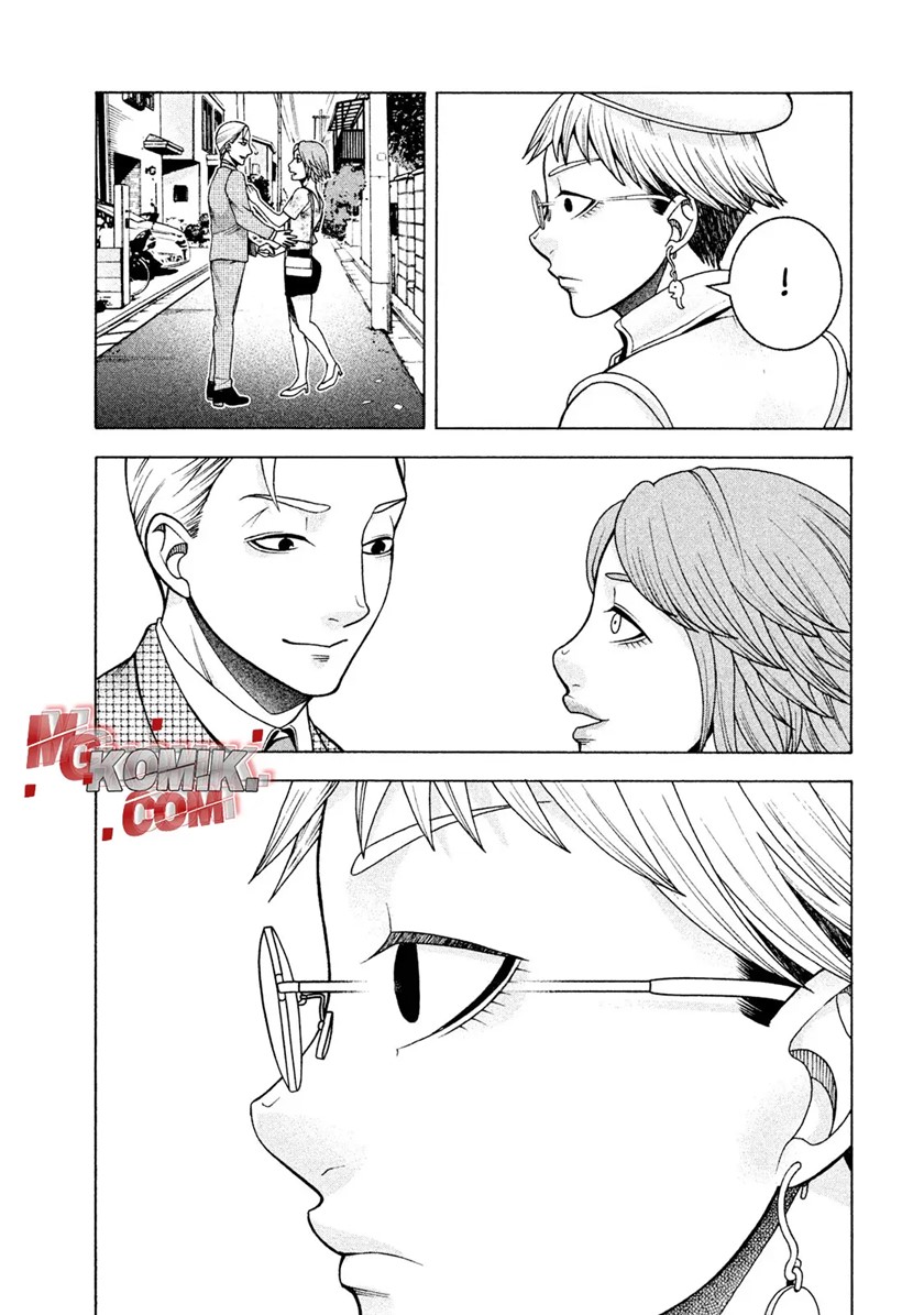 Asuperu Kanojo Chapter 19 - halaman 19
