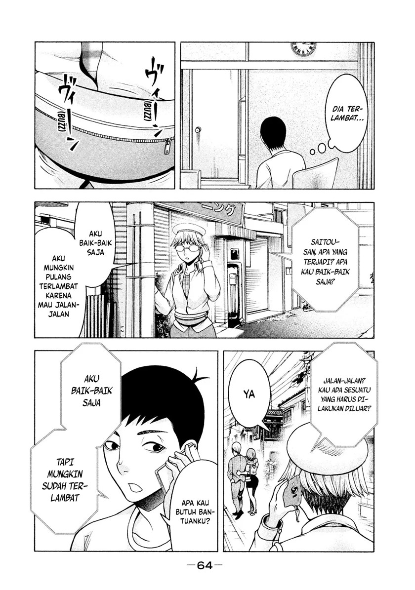 Asuperu Kanojo Chapter 19 - halaman 20