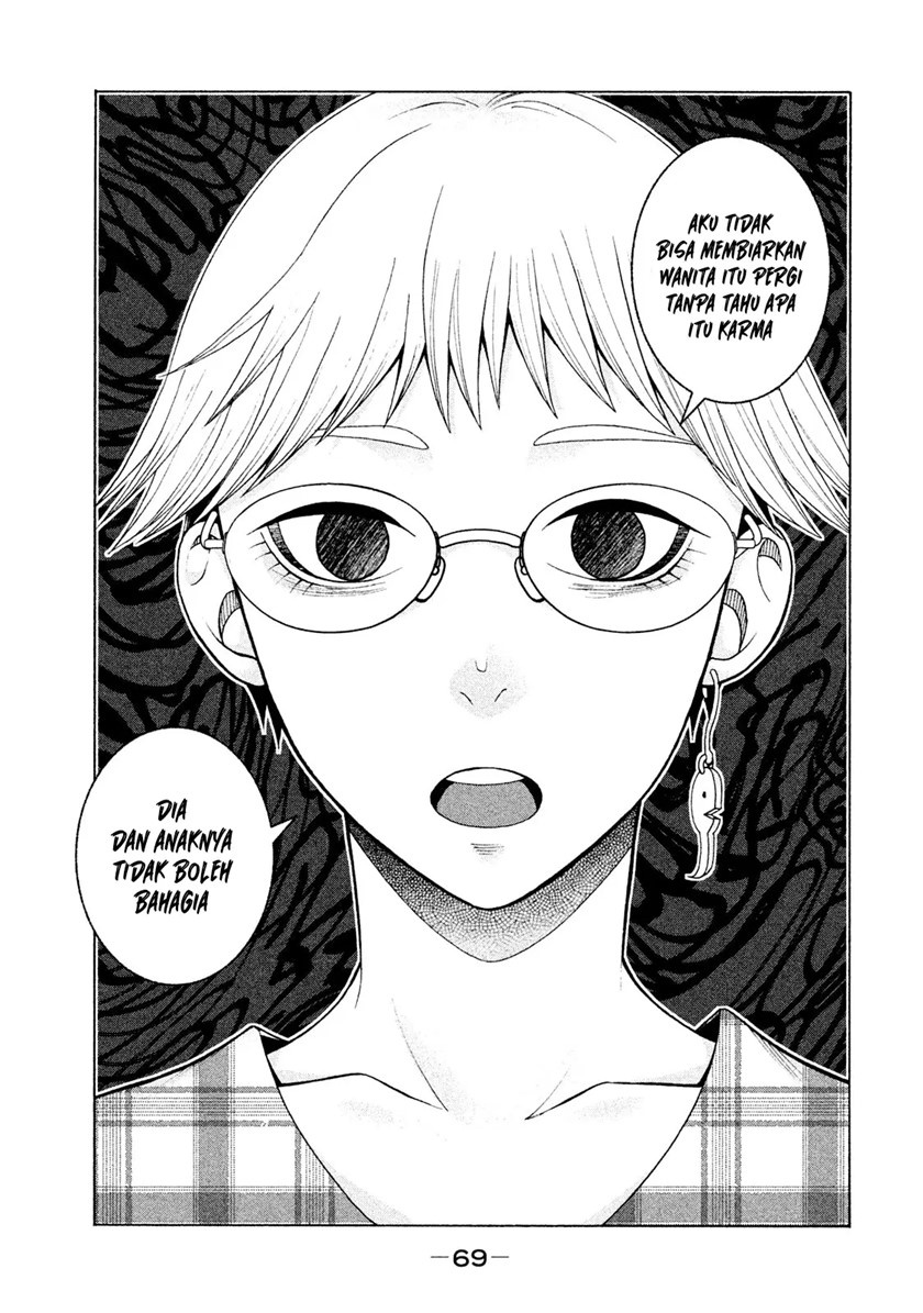 Asuperu Kanojo Chapter 19 - halaman 25