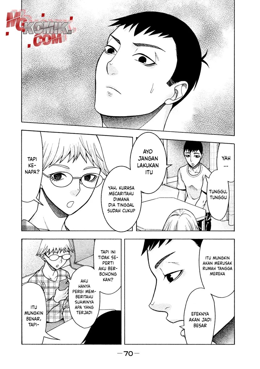 Asuperu Kanojo Chapter 19 - halaman 26