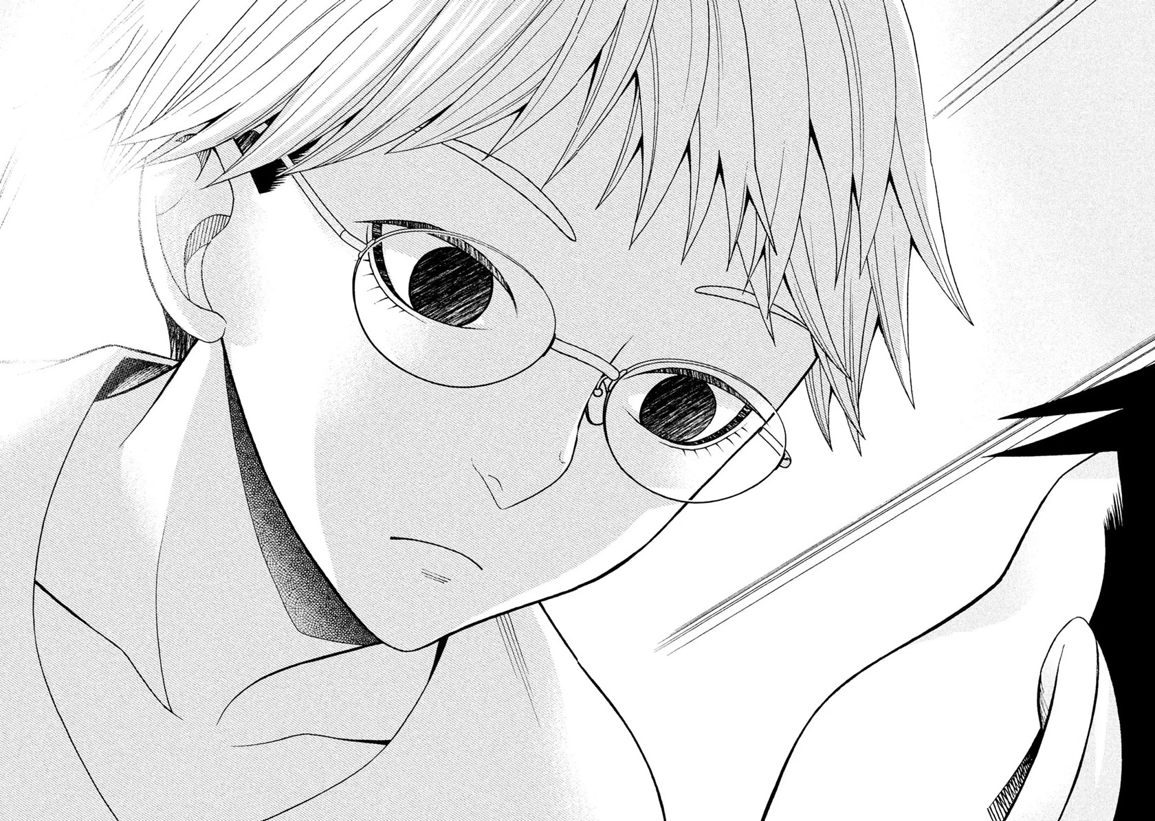 Asuperu Kanojo Chapter 19 - halaman 3