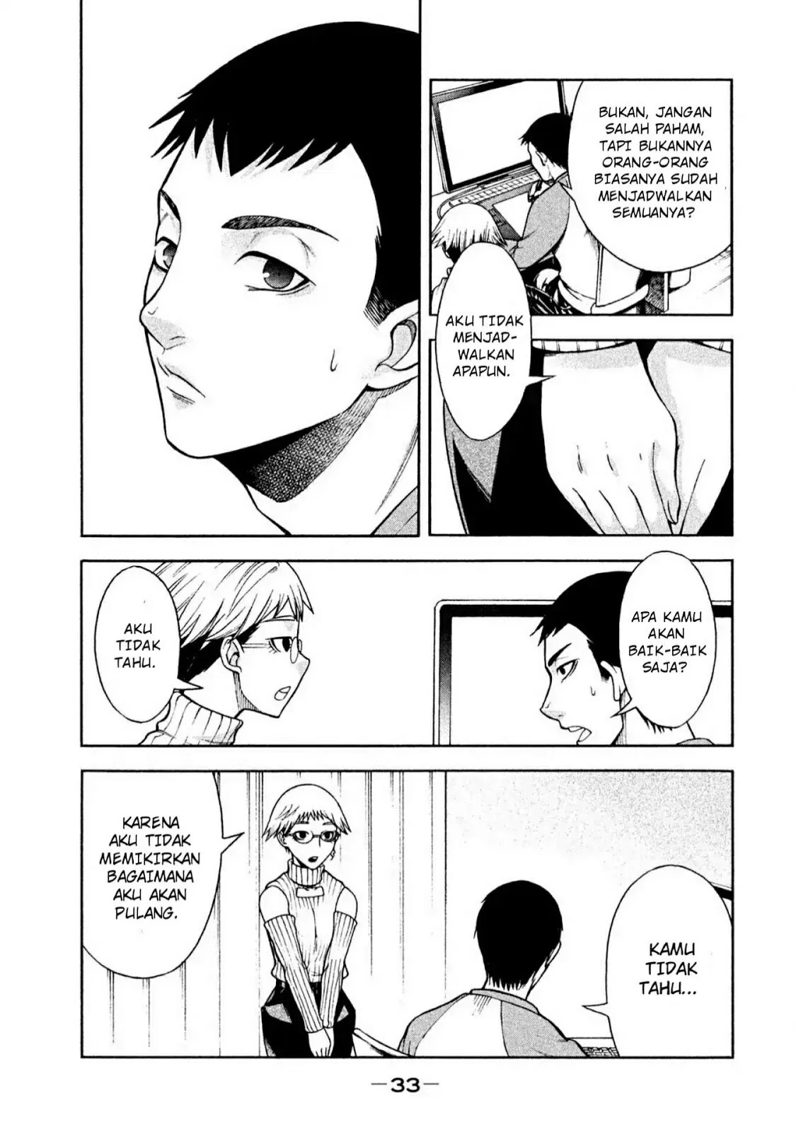 Asuperu Kanojo Chapter 2 - halaman 10
