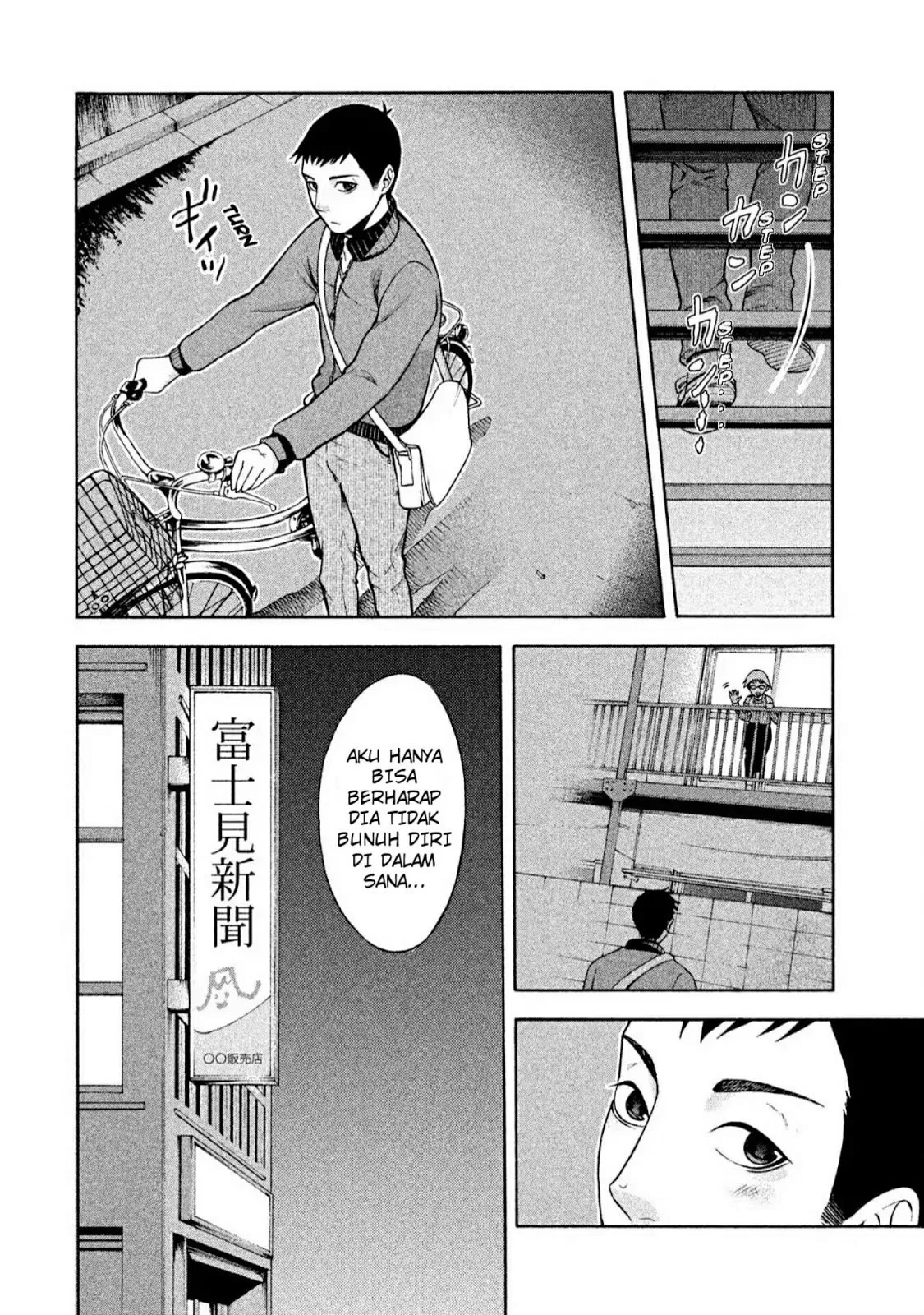 Asuperu Kanojo Chapter 2 - halaman 13
