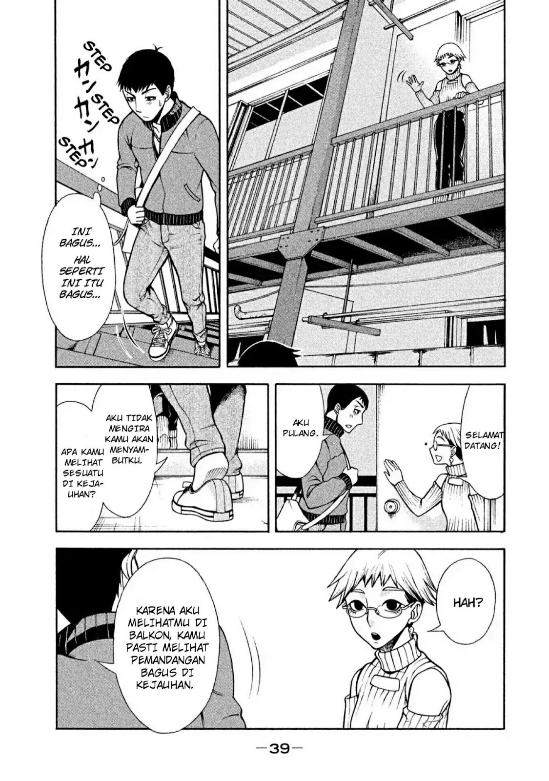 Asuperu Kanojo Chapter 2 - halaman 16
