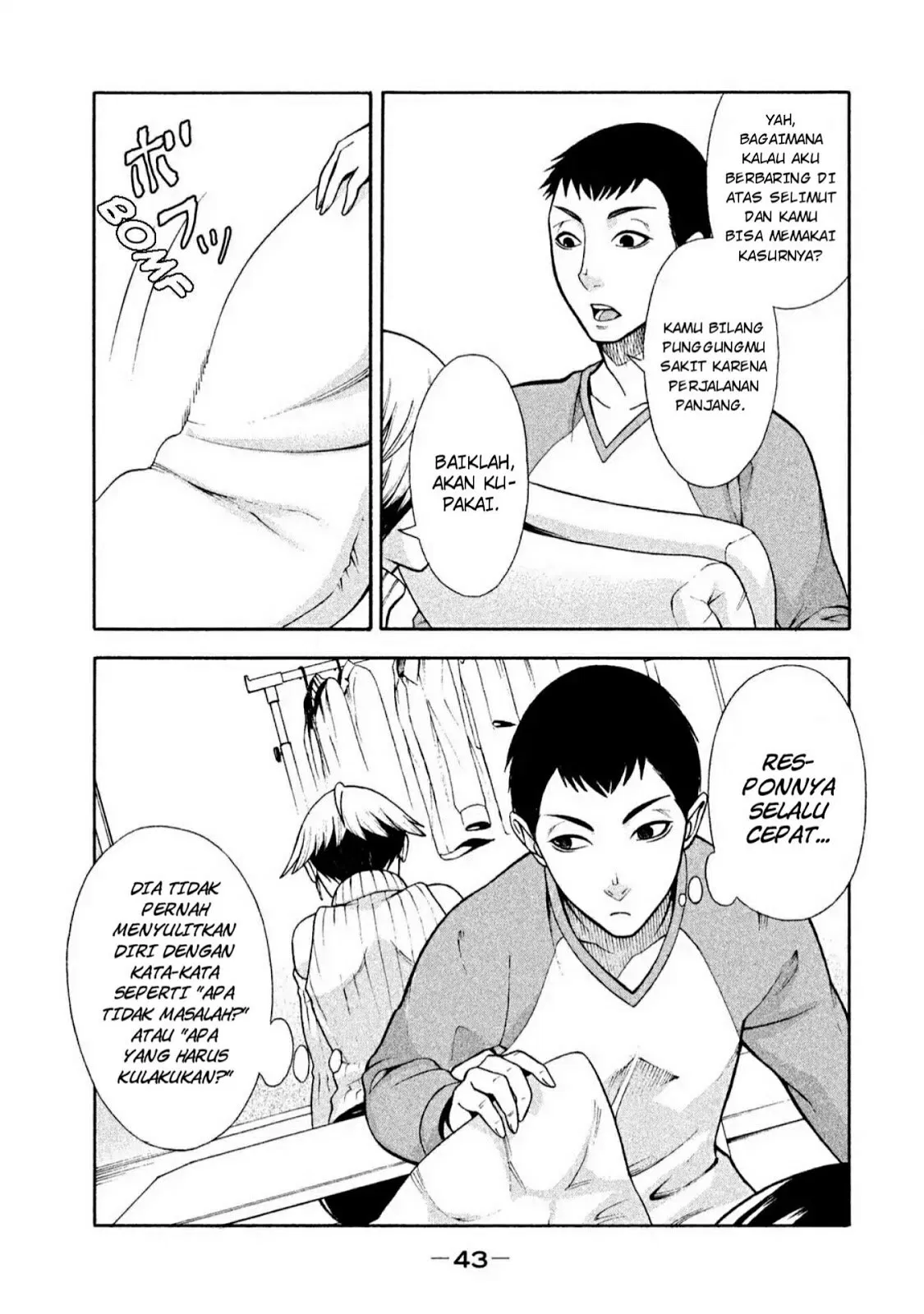 Asuperu Kanojo Chapter 2 - halaman 20