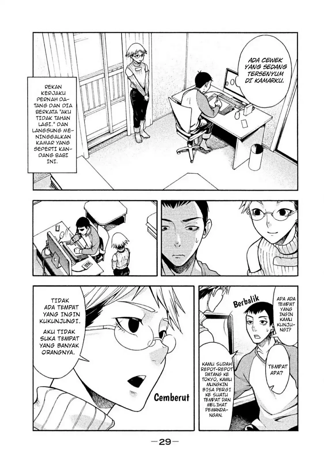 Asuperu Kanojo Chapter 2 - halaman 6