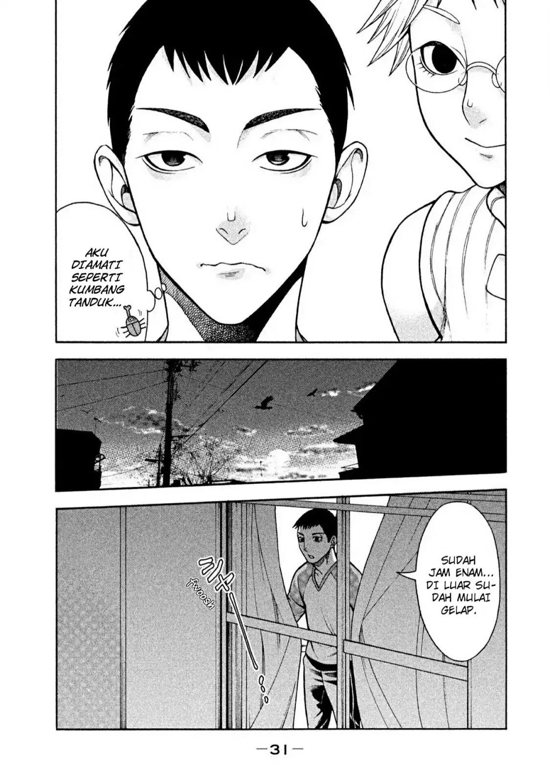 Asuperu Kanojo Chapter 2 - halaman 8