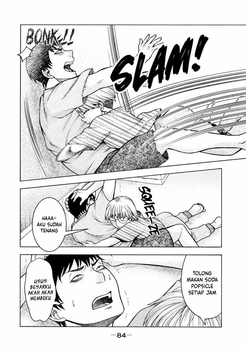Asuperu Kanojo Chapter 20 - halaman 11