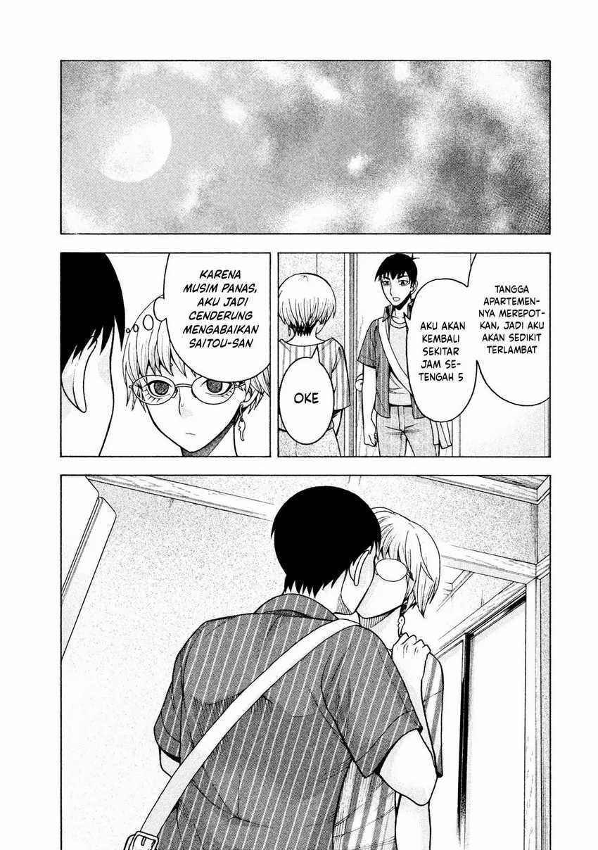 Asuperu Kanojo Chapter 20 - halaman 12
