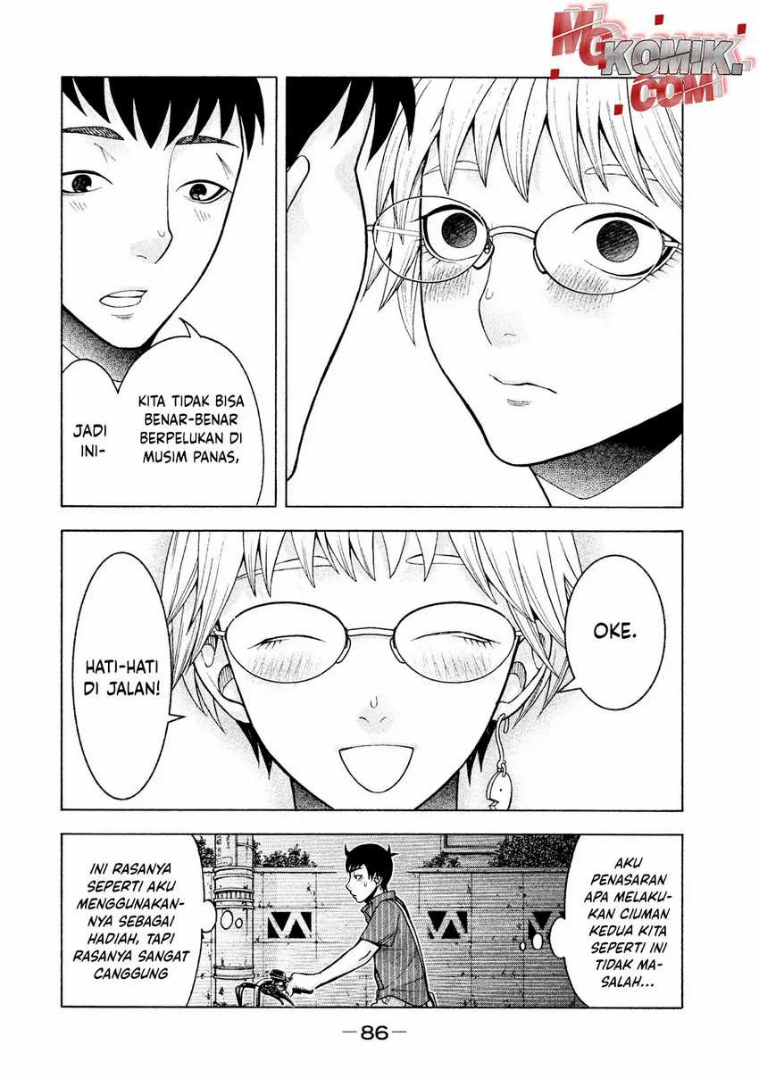 Asuperu Kanojo Chapter 20 - halaman 13