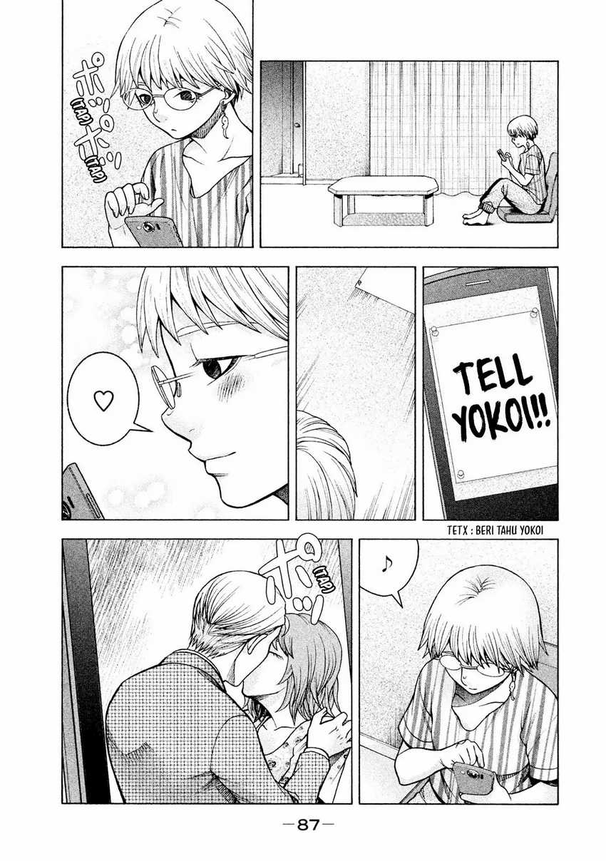 Asuperu Kanojo Chapter 20 - halaman 14