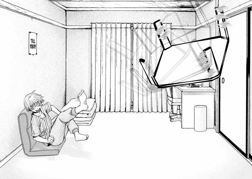 Asuperu Kanojo Chapter 20 - halaman 15