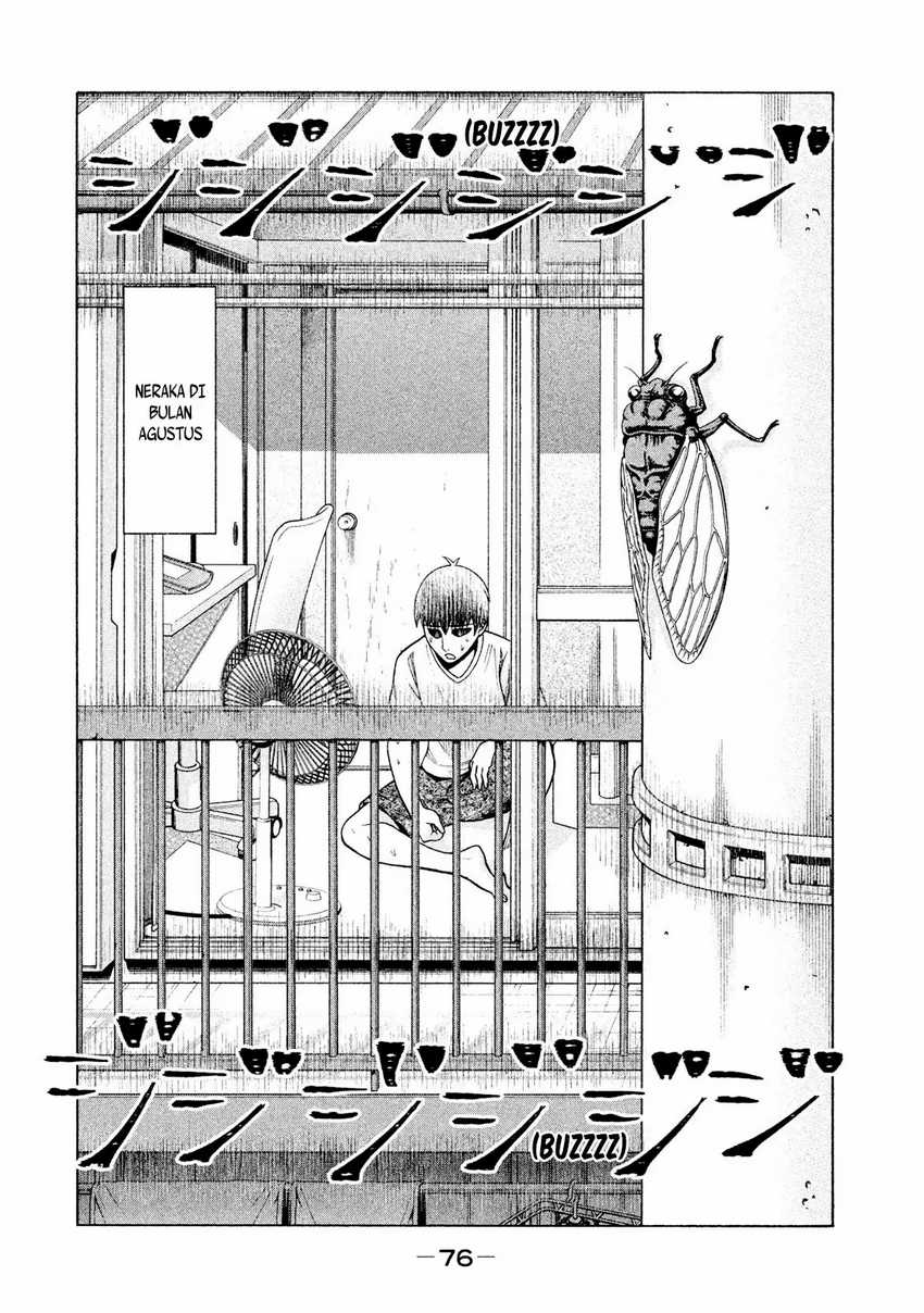 Asuperu Kanojo Chapter 20 - halaman 3