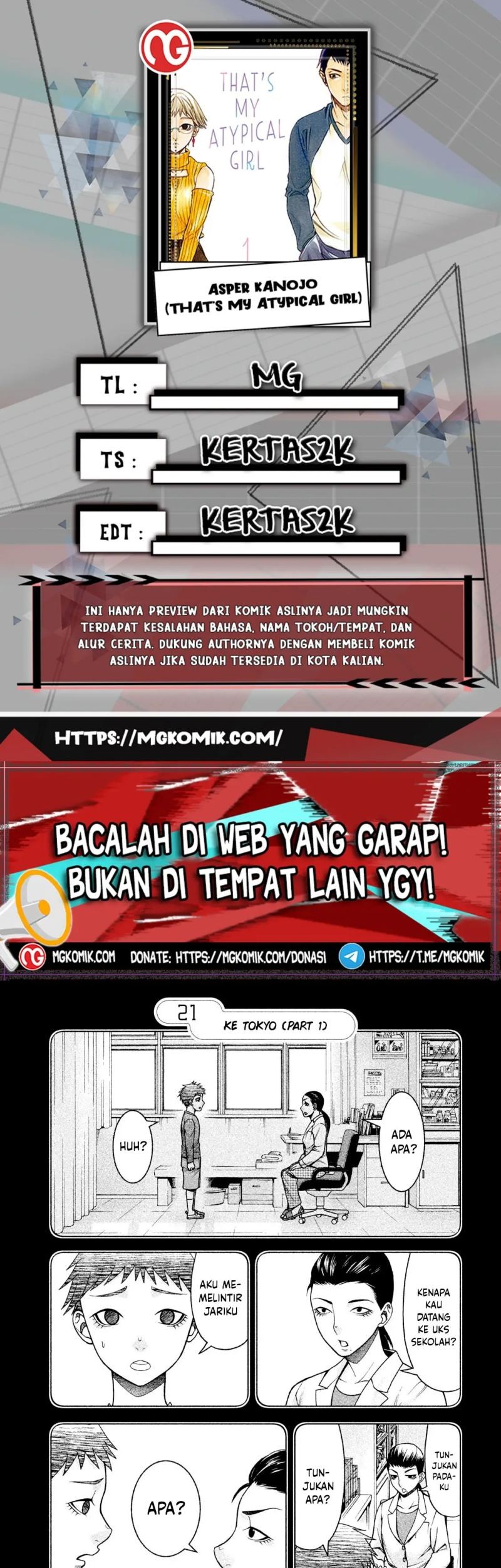 Asuperu Kanojo Chapter 21 - halaman 1