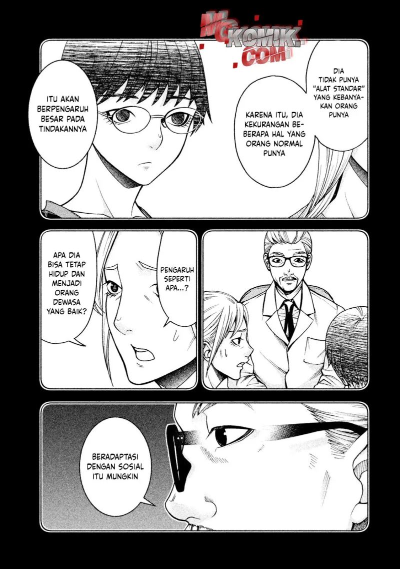 Asuperu Kanojo Chapter 21 - halaman 10