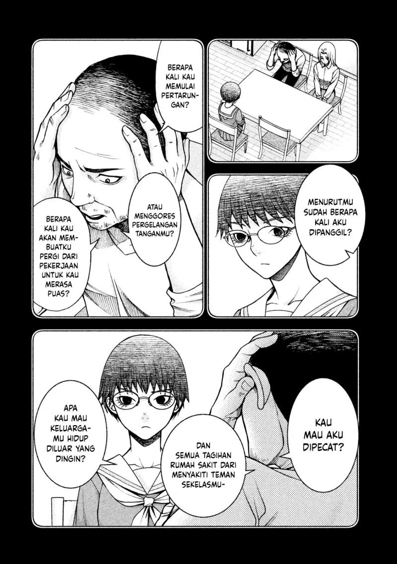 Asuperu Kanojo Chapter 21 - halaman 15