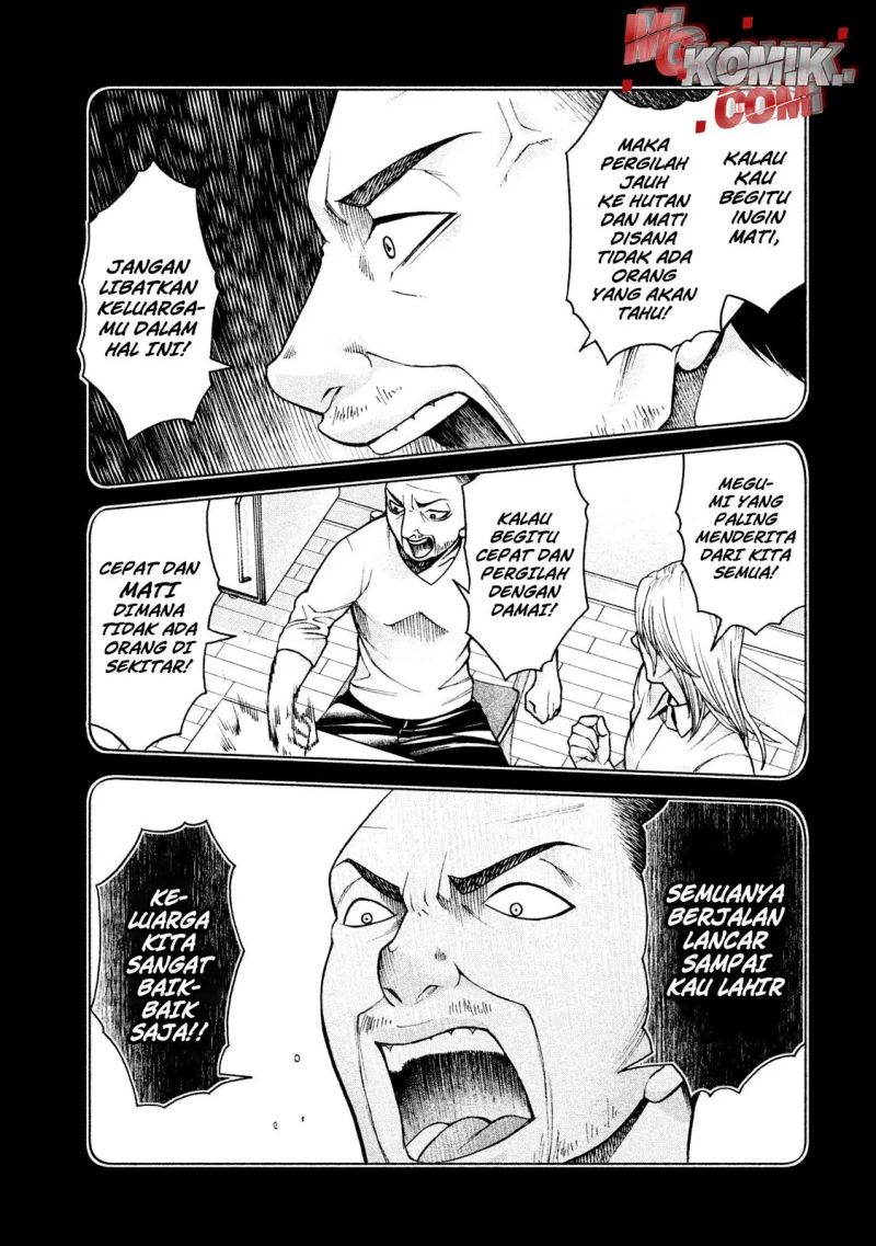 Asuperu Kanojo Chapter 21 - halaman 16