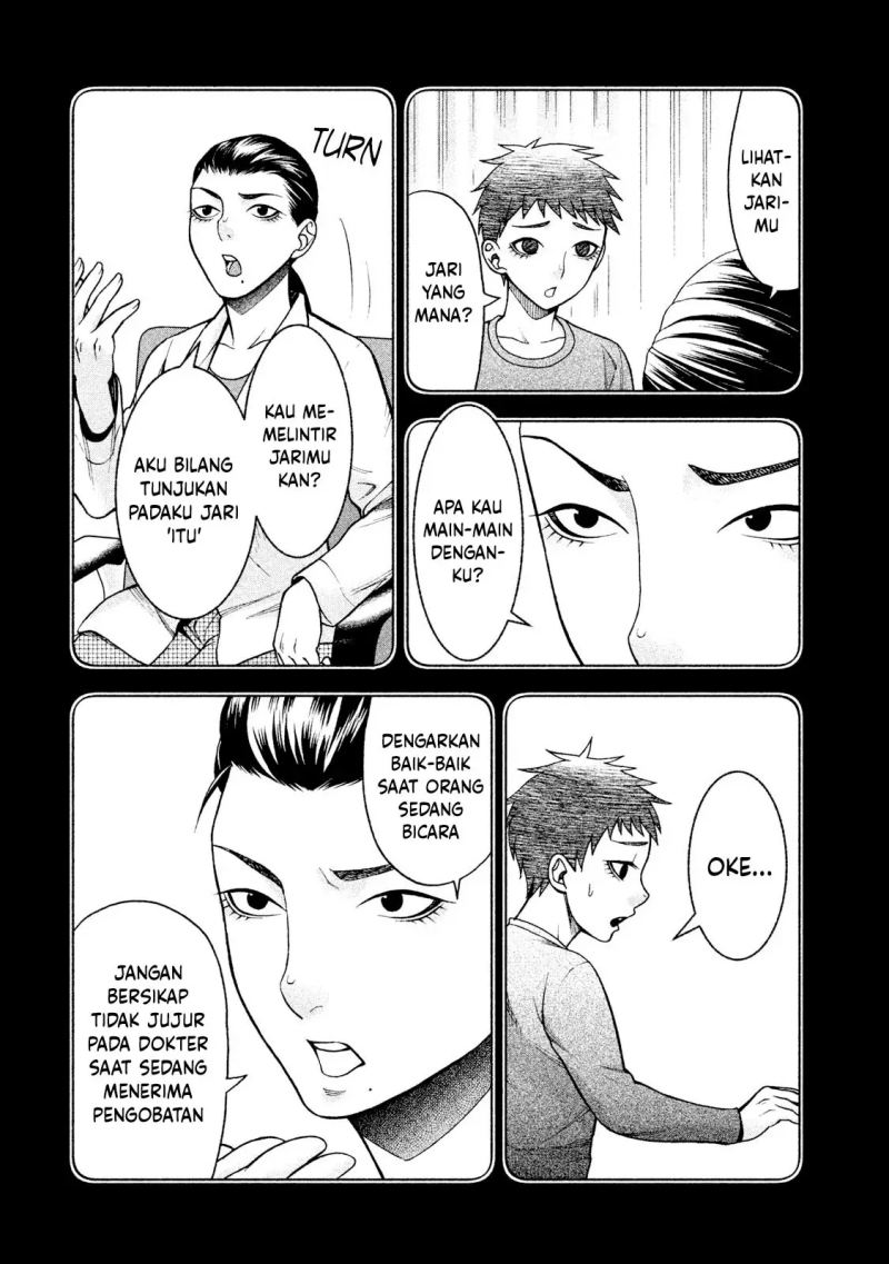 Asuperu Kanojo Chapter 21 - halaman 3