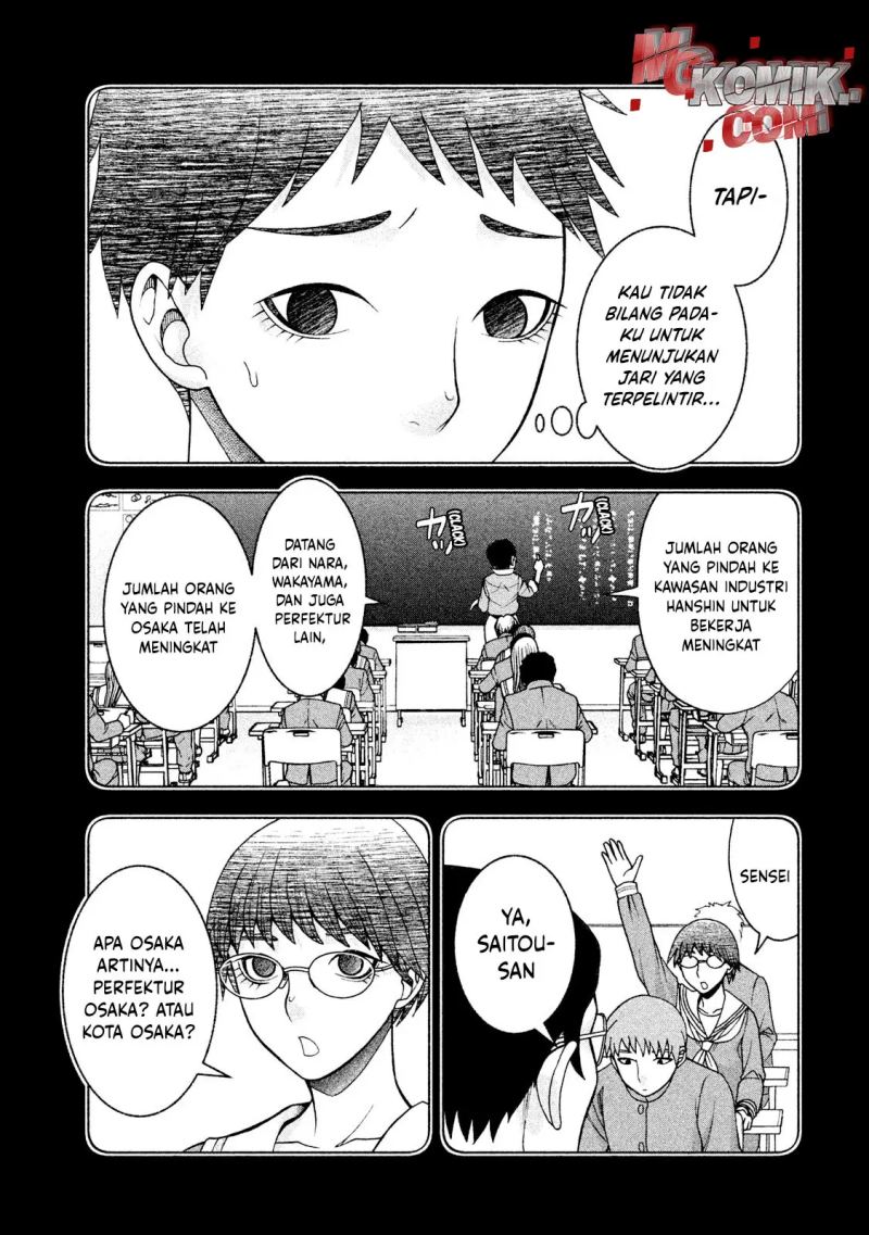 Asuperu Kanojo Chapter 21 - halaman 4