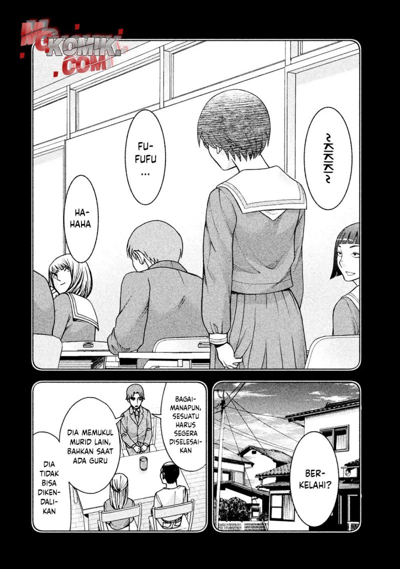 Asuperu Kanojo Chapter 21 - halaman 7
