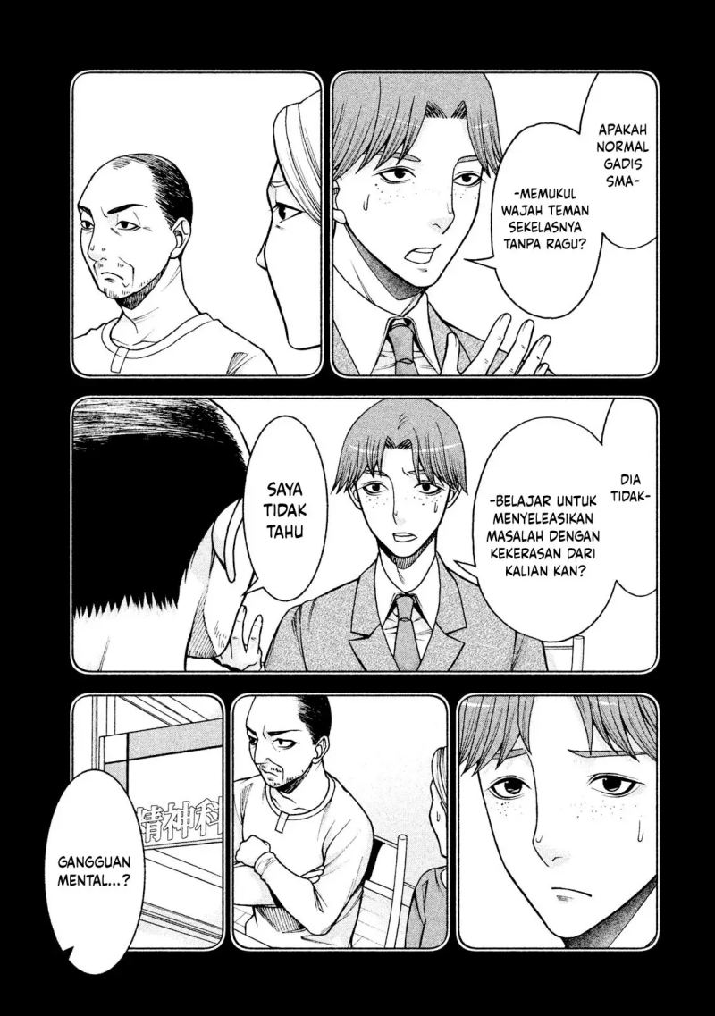 Asuperu Kanojo Chapter 21 - halaman 8