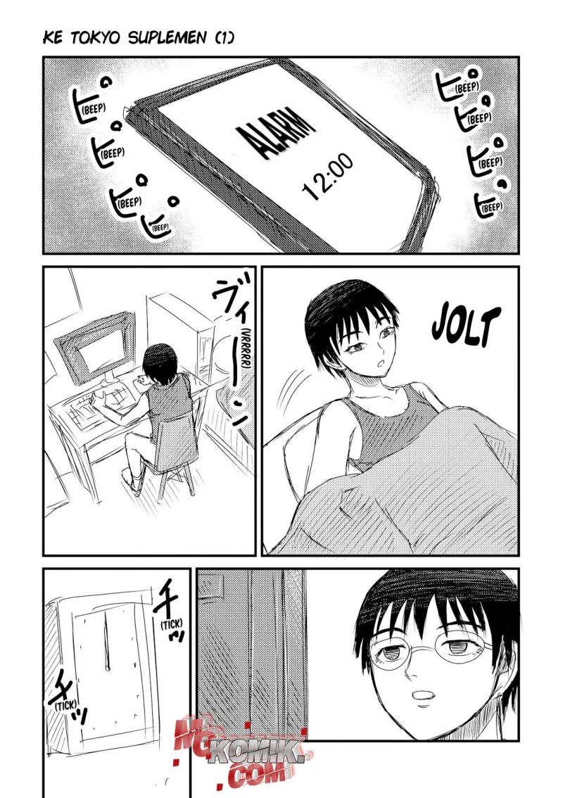 Asuperu Kanojo Chapter 22.5 - halaman 2