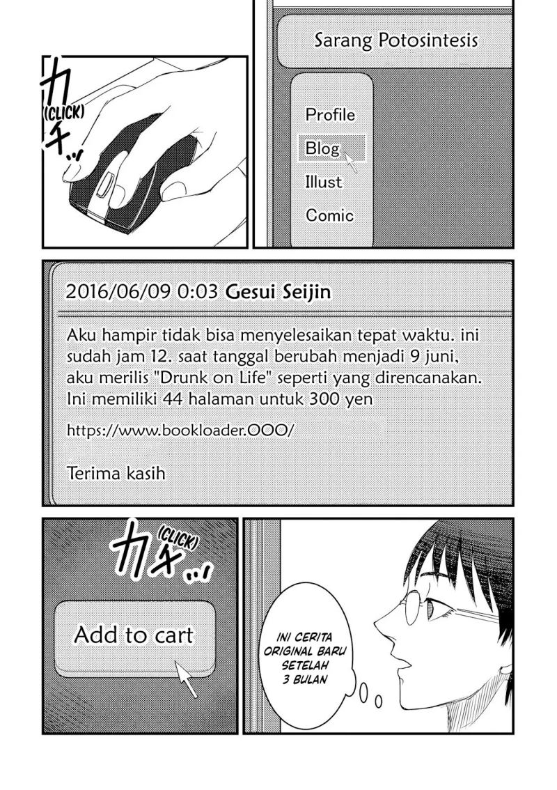 Asuperu Kanojo Chapter 22.5 - halaman 3