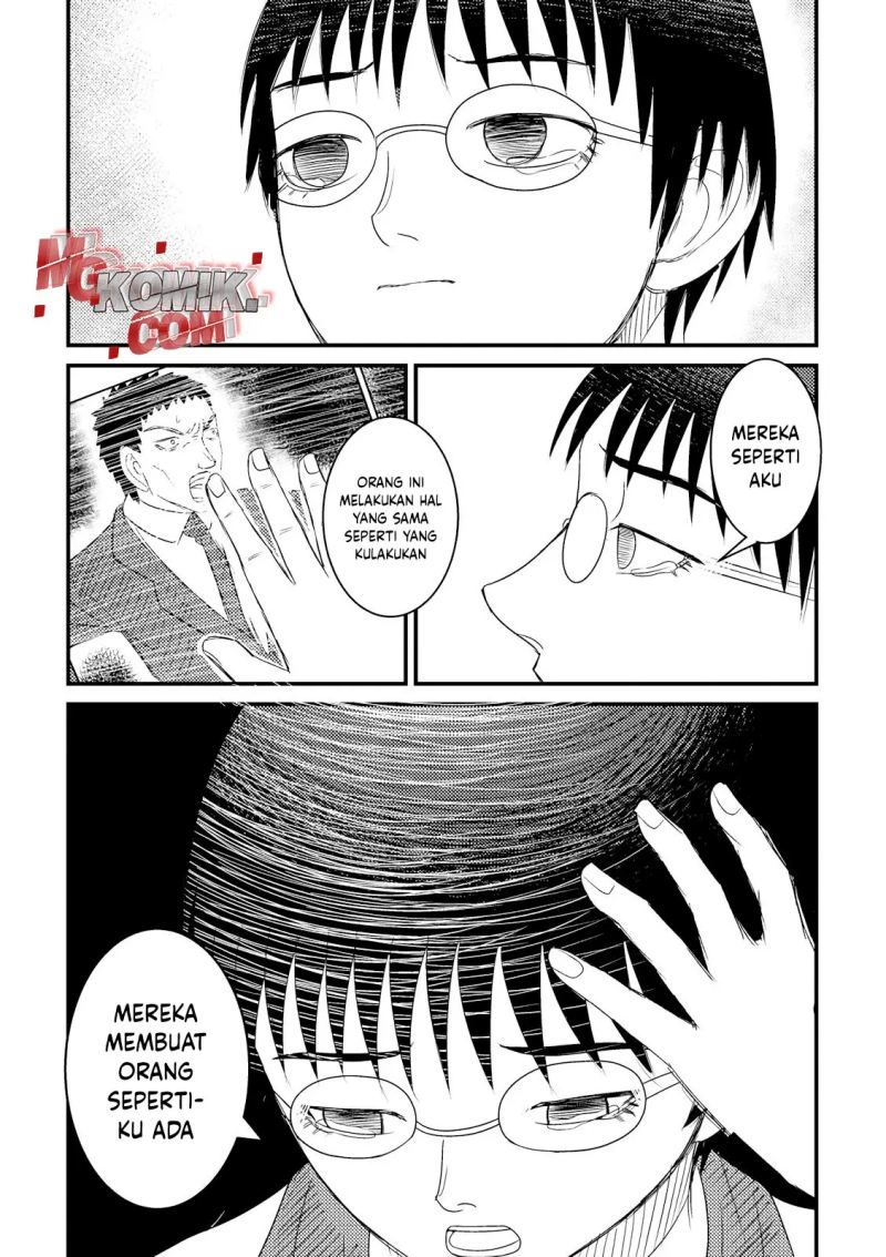 Asuperu Kanojo Chapter 22.5 - halaman 7