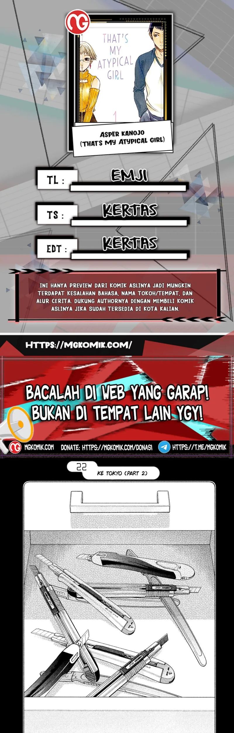 Asuperu Kanojo Chapter 22 - halaman 1