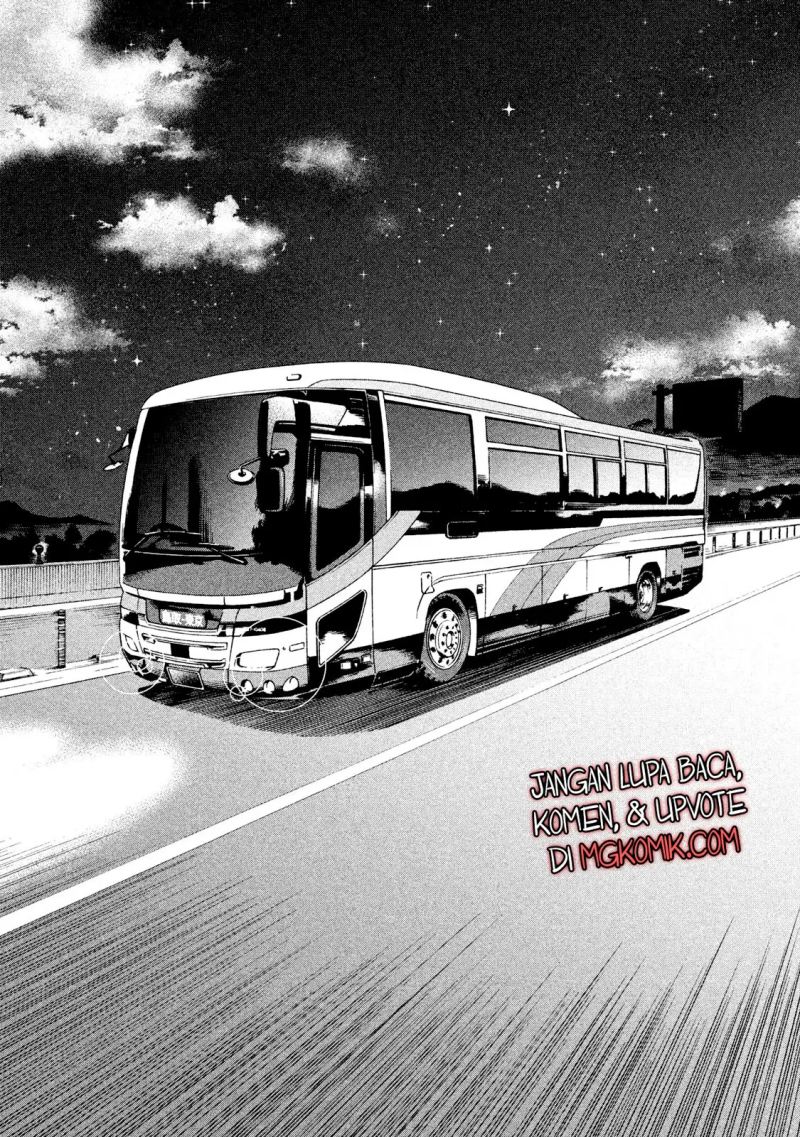 Asuperu Kanojo Chapter 22 - halaman 13
