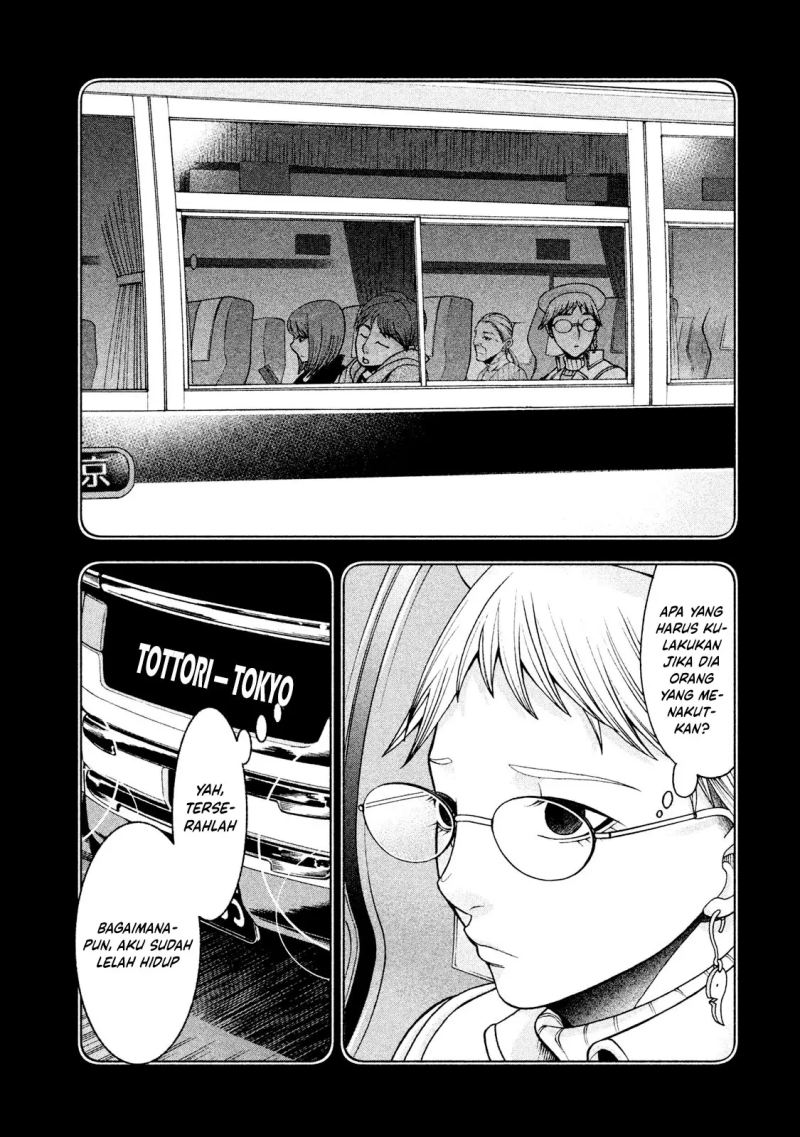 Asuperu Kanojo Chapter 22 - halaman 14