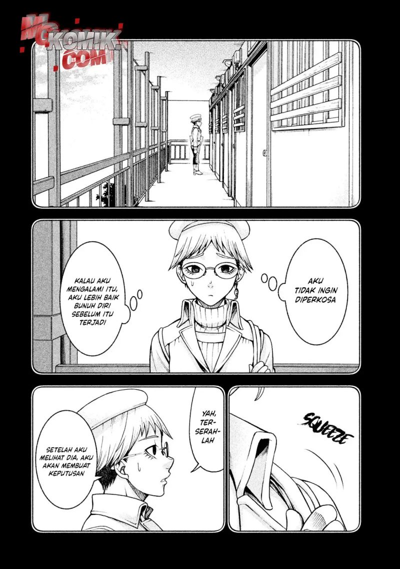 Asuperu Kanojo Chapter 22 - halaman 17
