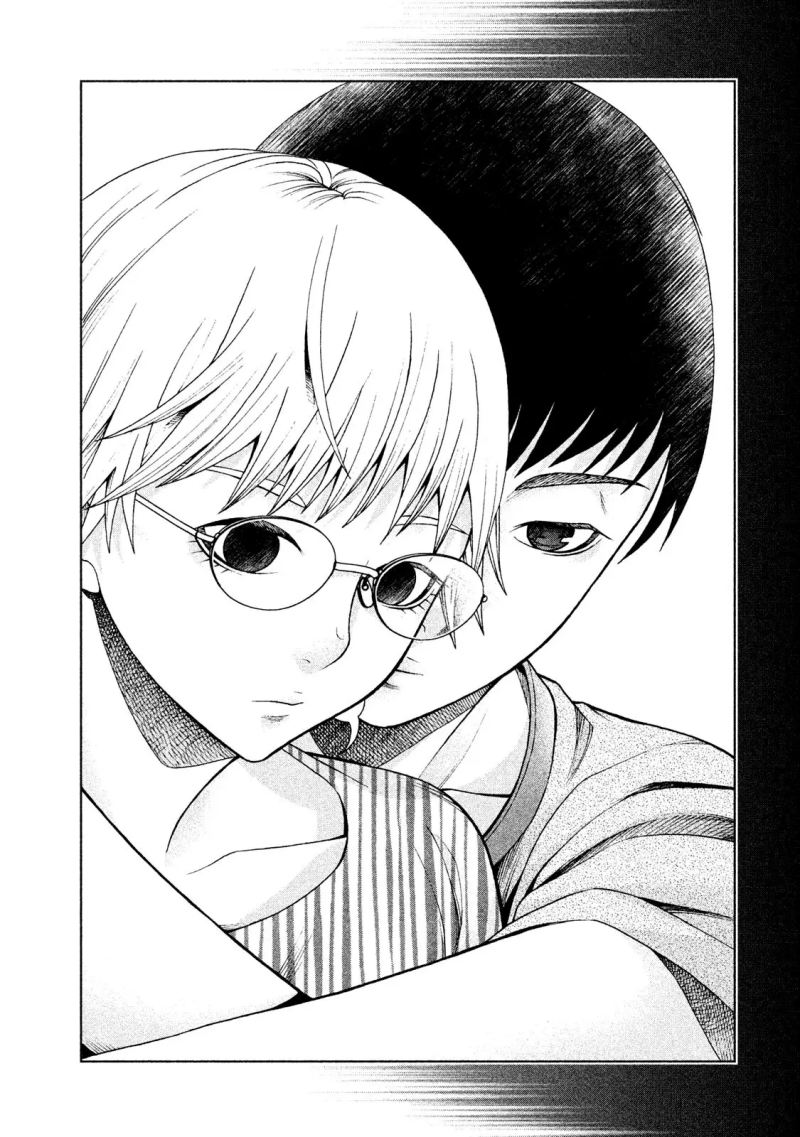 Asuperu Kanojo Chapter 22 - halaman 20